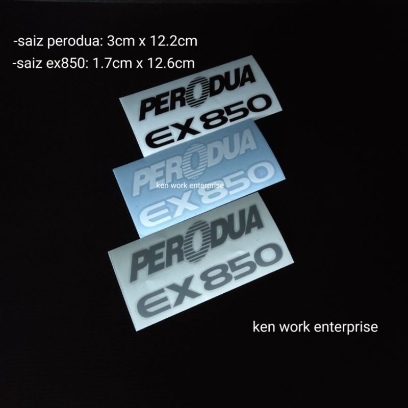 Sticker perodua ex850 ex660 #0164 perodua kancil car sticker ...