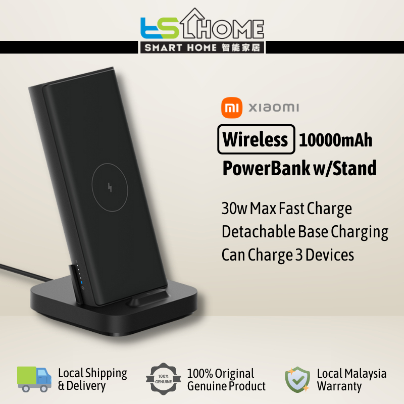 Xiaomi 2 in 1 Mi Wireless Power Bank (10000Mah) + Wireless Charger ...