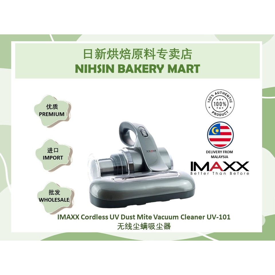 IMAXX Cordless UV Dust Mite Vacuum Cleaner UV101 无线尘螨吸尘器 Shopee Malaysia