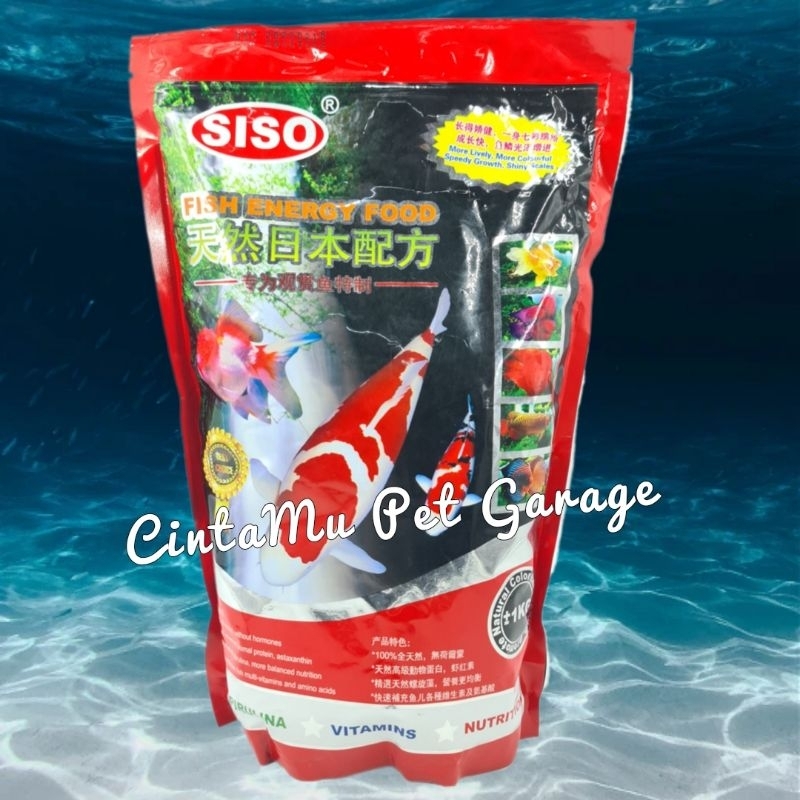 BETTAS 900g Premium Koi Fish food high protein Hi energy fish food ...