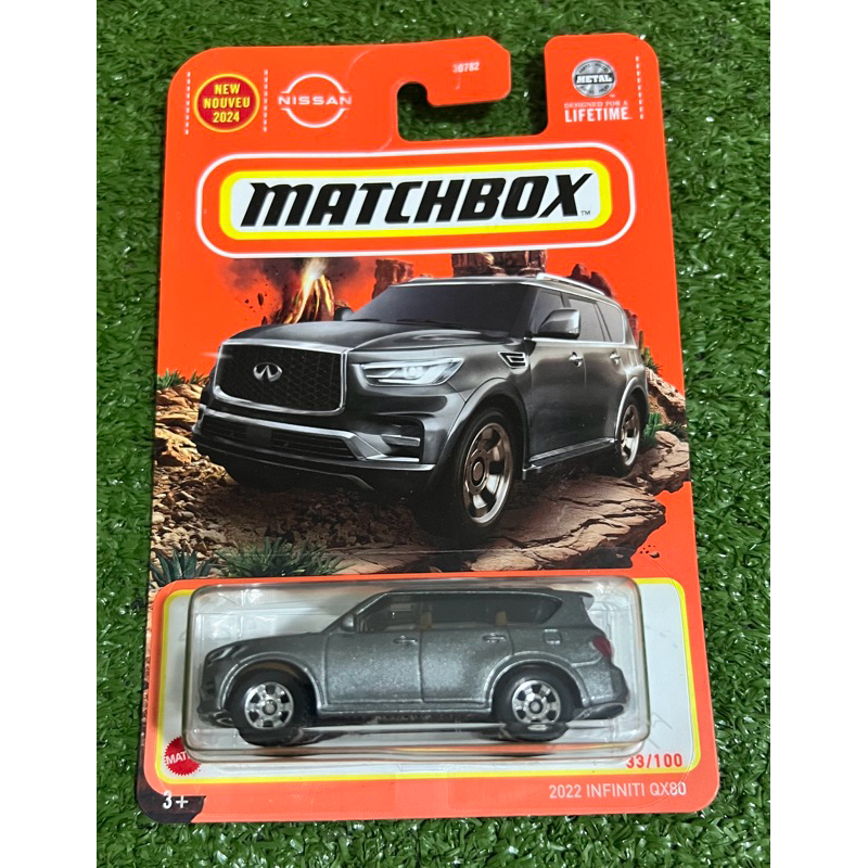 Matchbox MBX 2022 Nissan Infiniti QX80 Case H 2024 | Shopee Malaysia