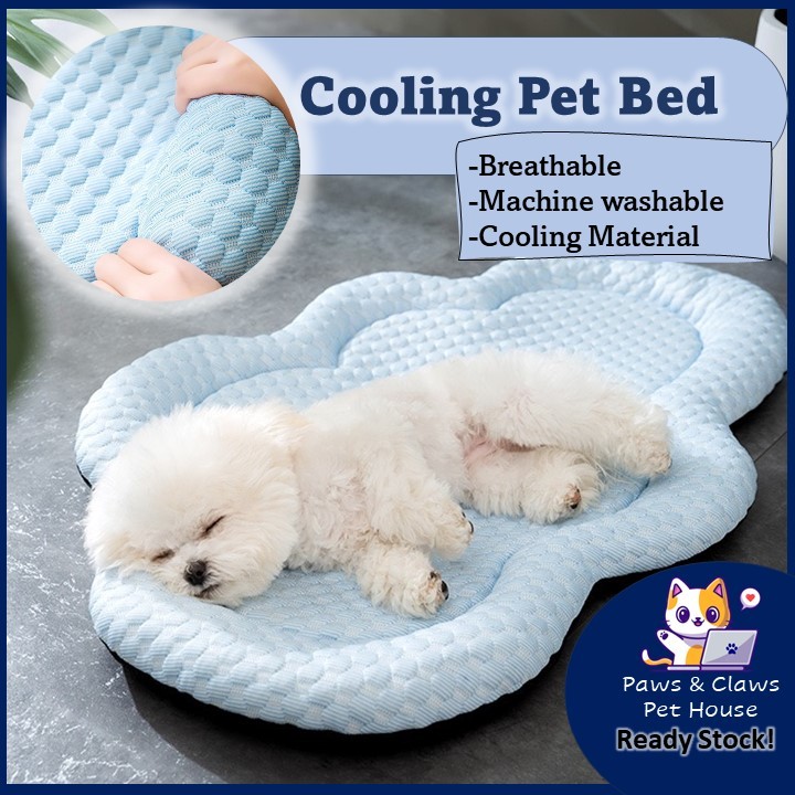 P&C Pet Bed Cooling Pet Bed Cat Dog Comfortable Soft Cute design Bed ...