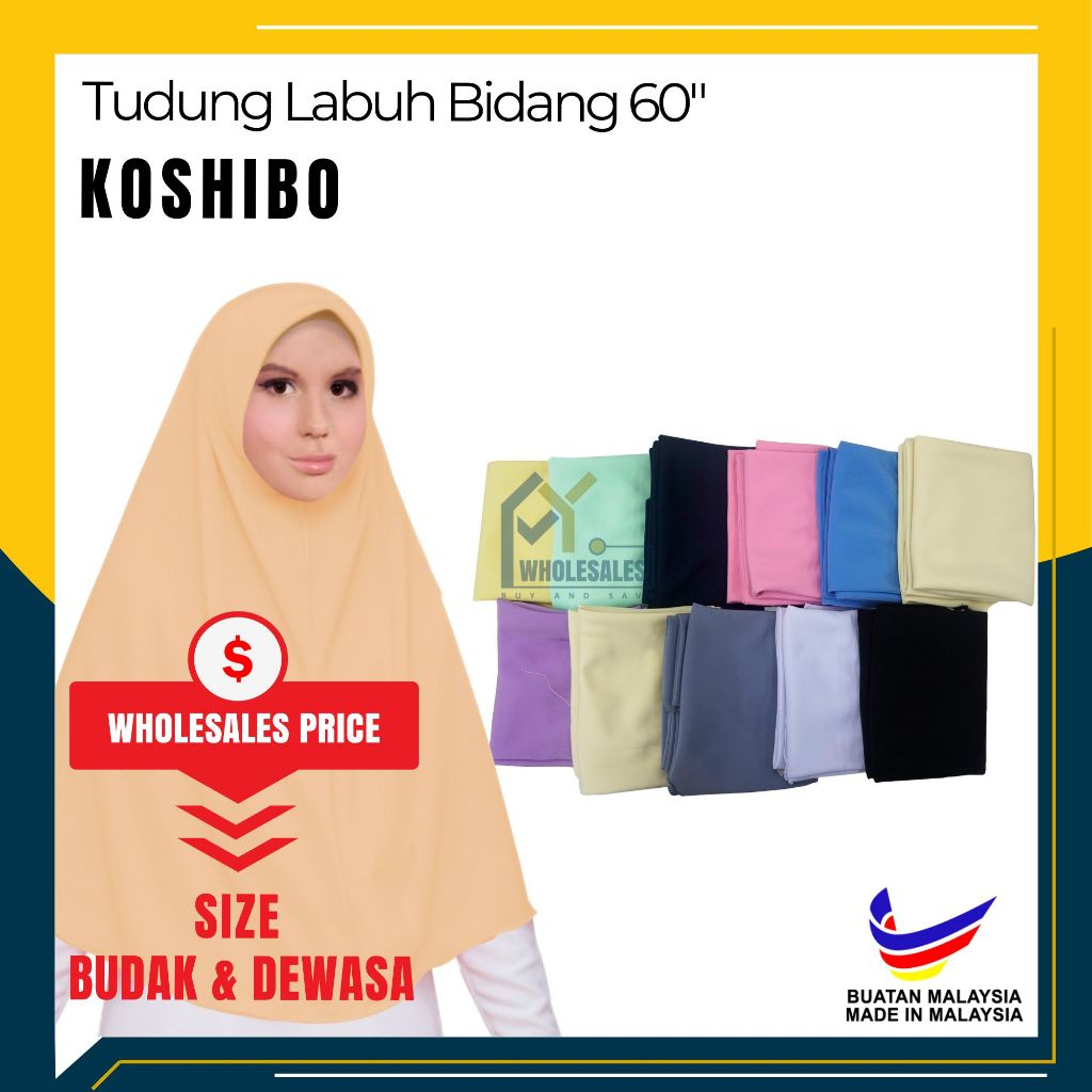 TUDUNG LABUH SEKOLAH - TUDUNG LABUH BIDANG 60'' ( 11 WARNA PILIHAN ...