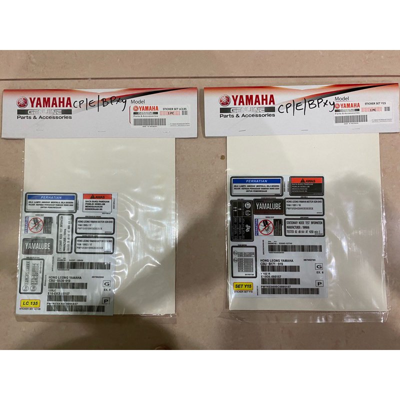 STICKER BARCODE y15 LC135 1 set #barcodesticker | Shopee Malaysia