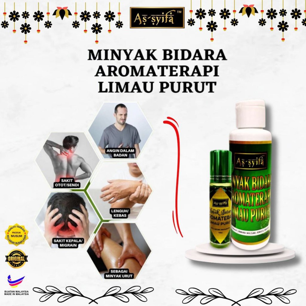 Minyak Bidara Aromaterapi Limau Purut Assyifa Original Hq 💯 Shopee Malaysia 3162