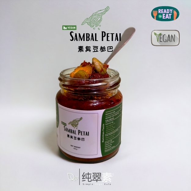 Vegetarian Sambal Petai【素臭豆参巴】 | Shopee Malaysia