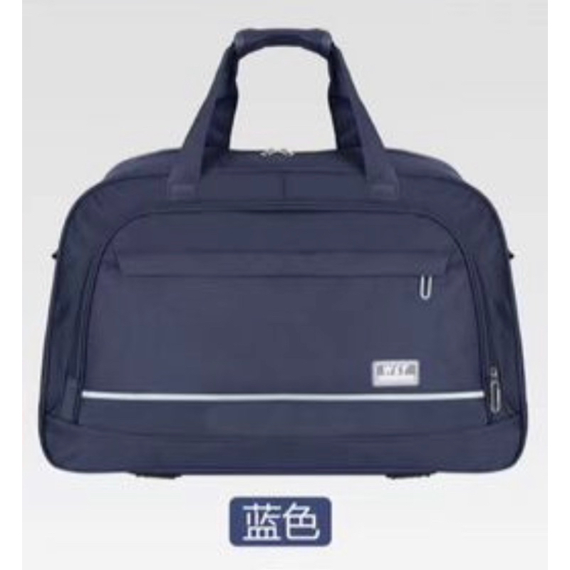 Travel Bag Beg Baju Star Logo Beg Bersalin Kain Fabric Beg Besar Balik Kampung Galis Air Ready Stock Shopee Malaysia