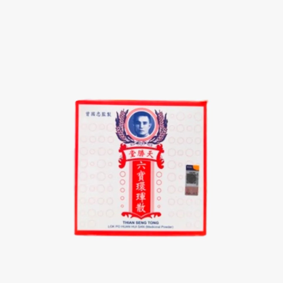 Thian Seng Tong Lok Po Huan Hui San 5g X 6 pack天胜堂六宝环珲散 | Shopee Malaysia