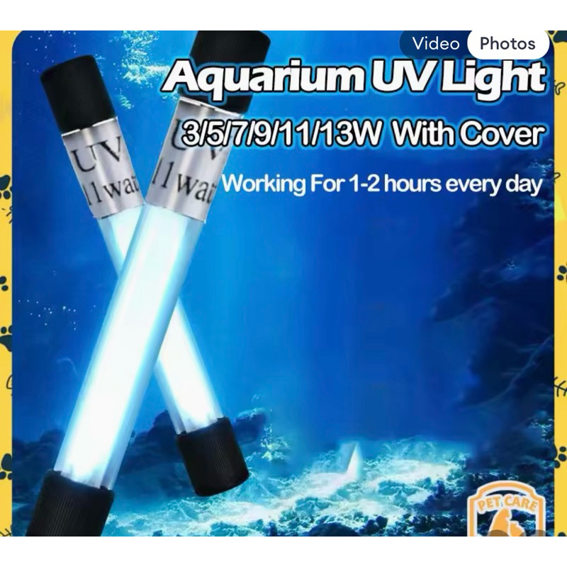 13W Fish Tank UV Sterilization Aquarium Lamp Water Disinfection ...