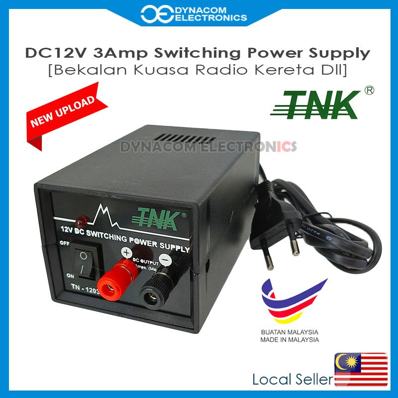 TN-1203AS DC12V 3 Amp Switching Multi-Purpose Power Supply Car Radio ...