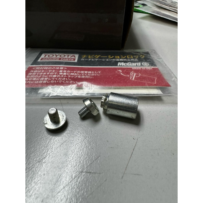 Toyota Original Navigation Lock Bolt / M6 Lock Nut Set Shopee Malaysia