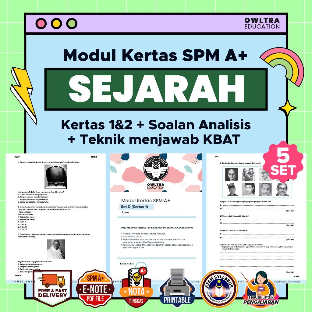 Sejarah SPM Kertas Modul SPM A+ (5 Set) [NO DELIVERY FEE] (Kertas 1 & 2 ...