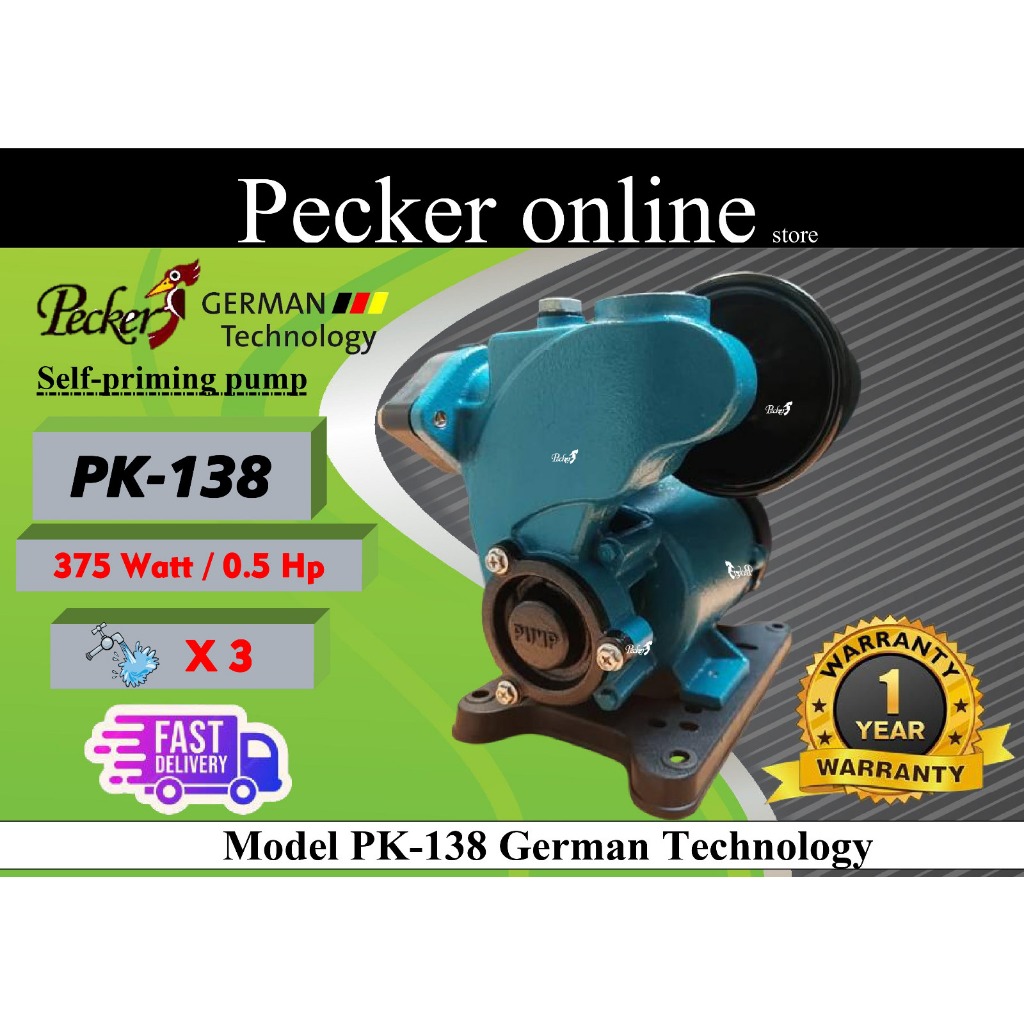 [GERMAN TECHNOLOGY] Pecker Automatic Self-Priming Water Pump PK138 ...