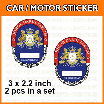 Johor Padi - Car Sticker / Motor Sticker / Custom | Shopee Malaysia