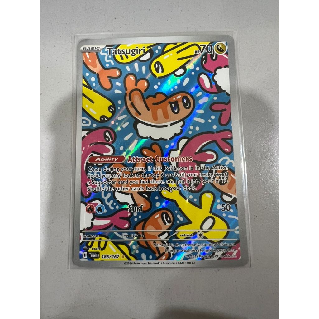 186-167 Tatsugiri Illustrazione Rara (IT) – MINT