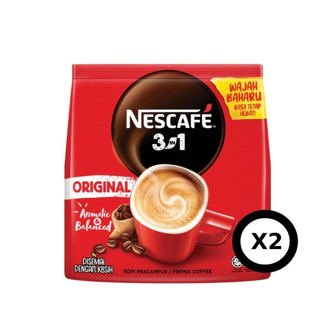 Nescafe B&B 3in1 Regular X2 Packs (25sticksx18g) | Shopee Malaysia