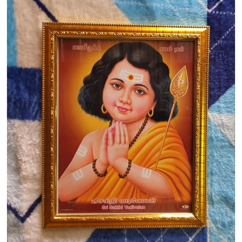 MURUGAN SAMY PHOTO WITH FREME | Shopee Malaysia