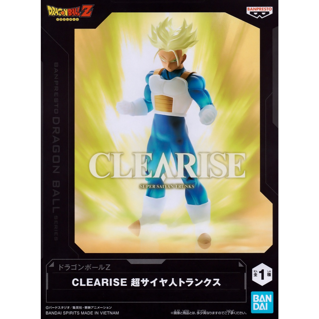 Original Bandai Clearise Dragonball Z Super Saiyan Trunks Future Ver ...