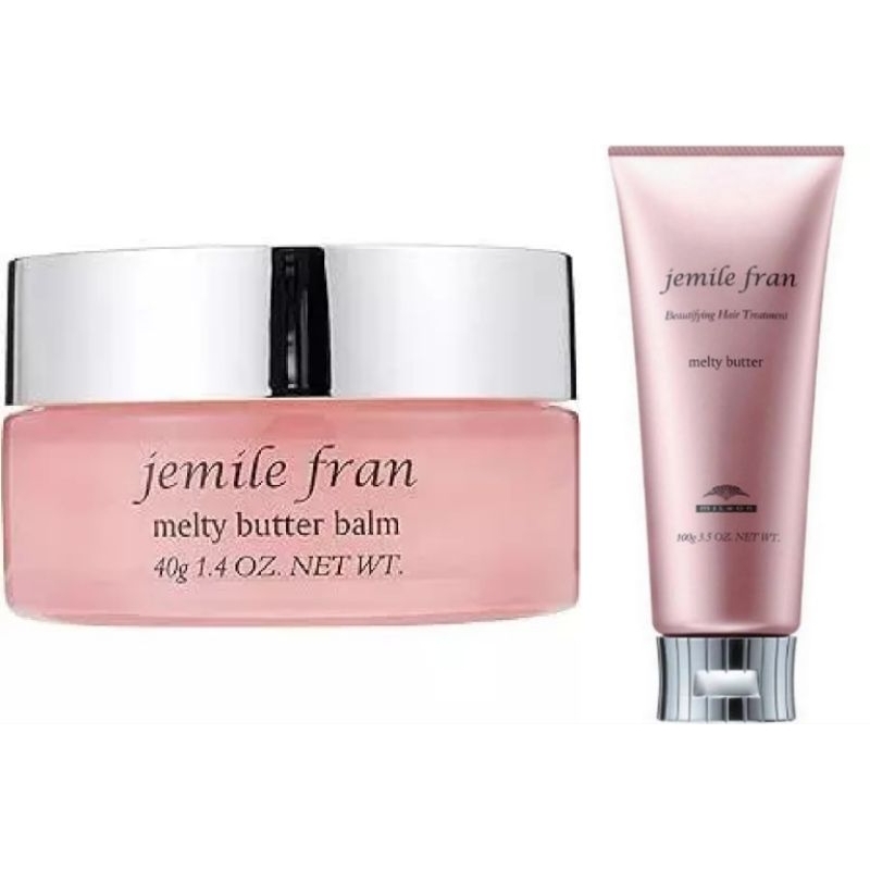 [JAPAN] MILBON Jemile Fran Melty Butter Balm Hair Treatment (40 g ...