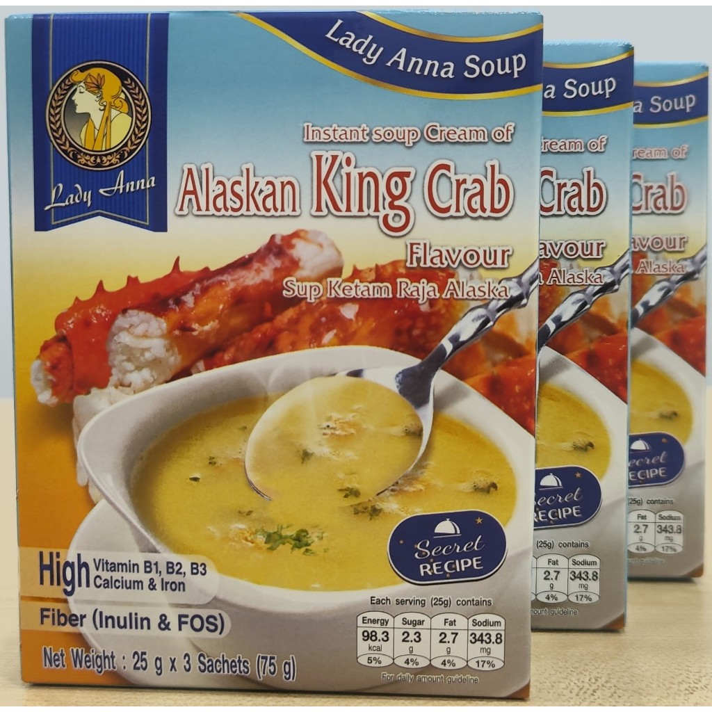 Lady Anna Instant Soup Cream of Alaskan King Crab (3 Boxes) | Shopee ...