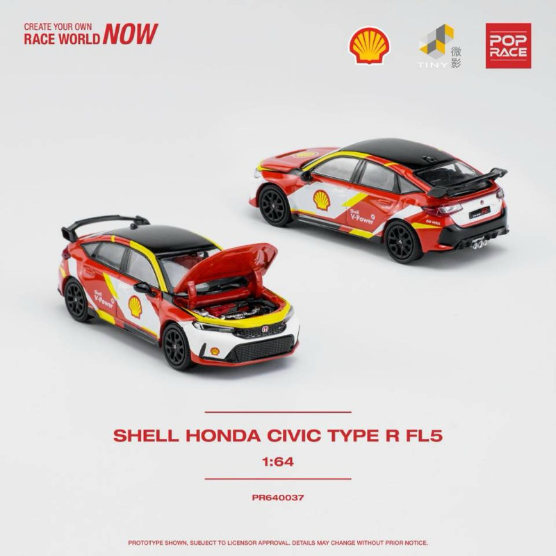 2 Miniatures Honda Civic Type R FL5 Rouge Rallye, échelle 1:64, Par Pop Race - Occasion Sans Boîte