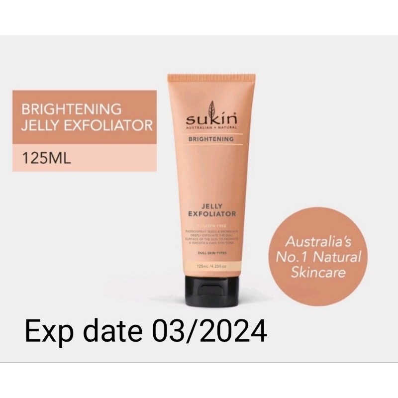 SUKIN JELLY EXFOLIATOR (brightening) 125ml | Shopee Malaysia