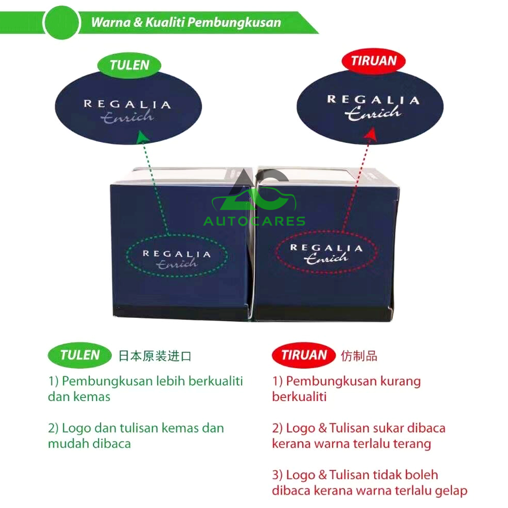 Original CARALL Regalia Enrich Velvet Musk 1386 Air Freshener Pewangi ...