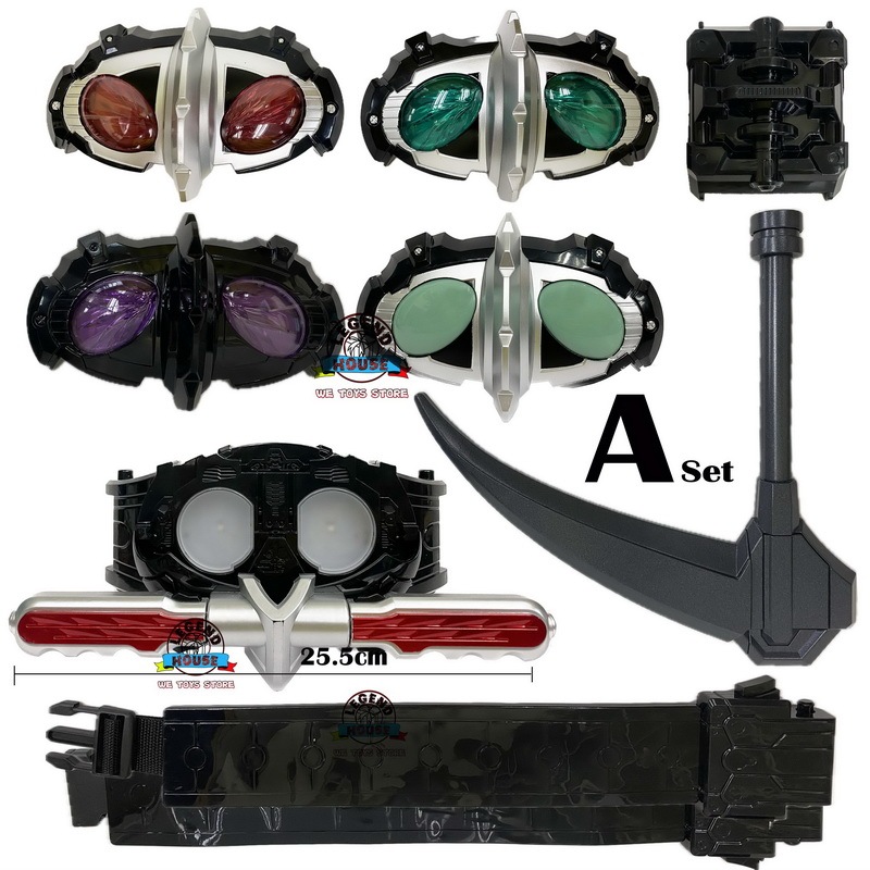 LM Brand Kamen Rider CSM Amazon Henshin Belt Face Plates Omega Core ...