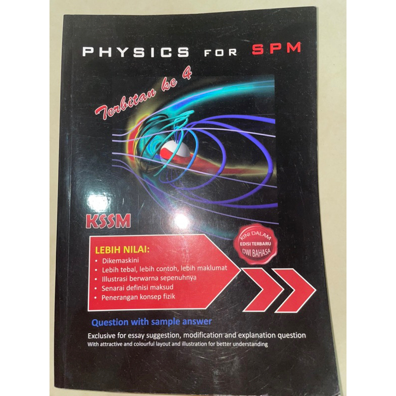 BUKU RUJUKAN FIZIK BLACKBOOK ( ESSEI ) TINGKATAN4&5 | Shopee Malaysia