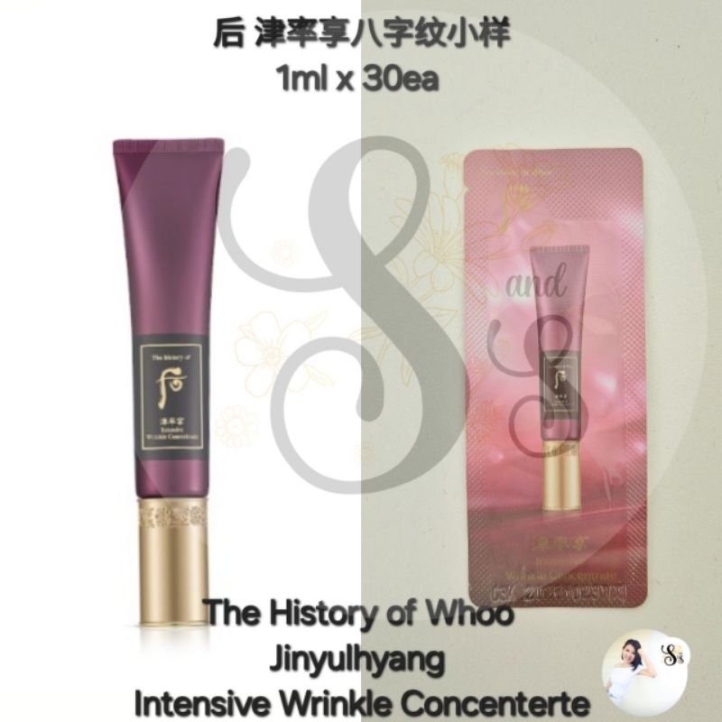 The History Of Whoo Self-Generating Anti-Aging Concentrate - Foto 11