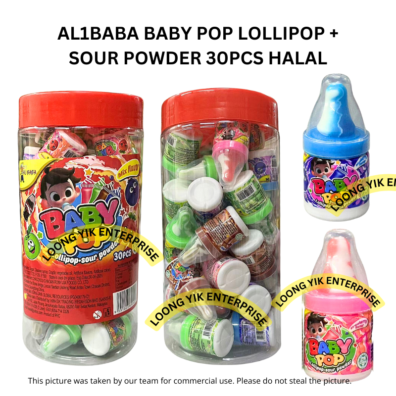AL1BABA BABY POP LOLLIPOP + SOUR POWDER 30PCS HALAL | Shopee Malaysia