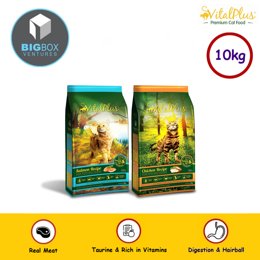Vital plus premium cat food new arrivals