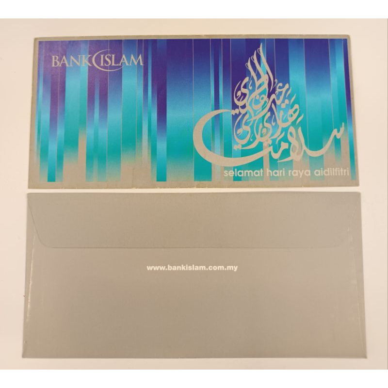 Sampul Duit Raya from Bank Islam | Shopee Malaysia