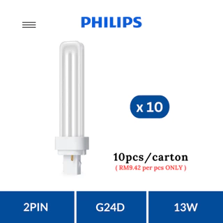 PHILIPS PLC 2 Pin 10W 13W 18W 26W ( 2700K / 3000K / 4000K / 6500K ) (10 PCS)