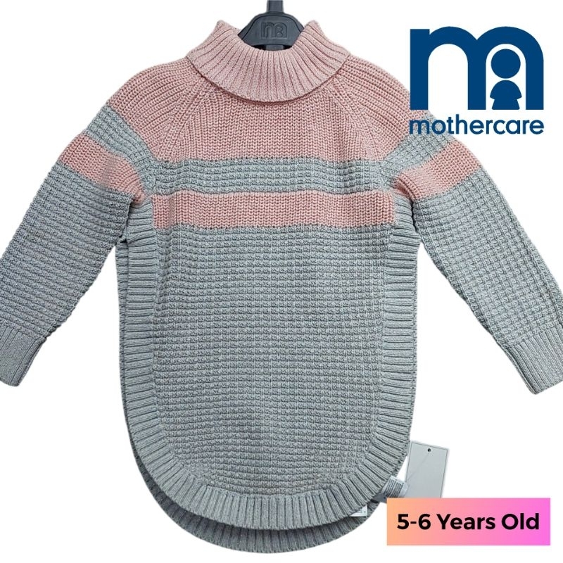 GIRLS GLITTERY MULTI LINING SWEATER main image 1