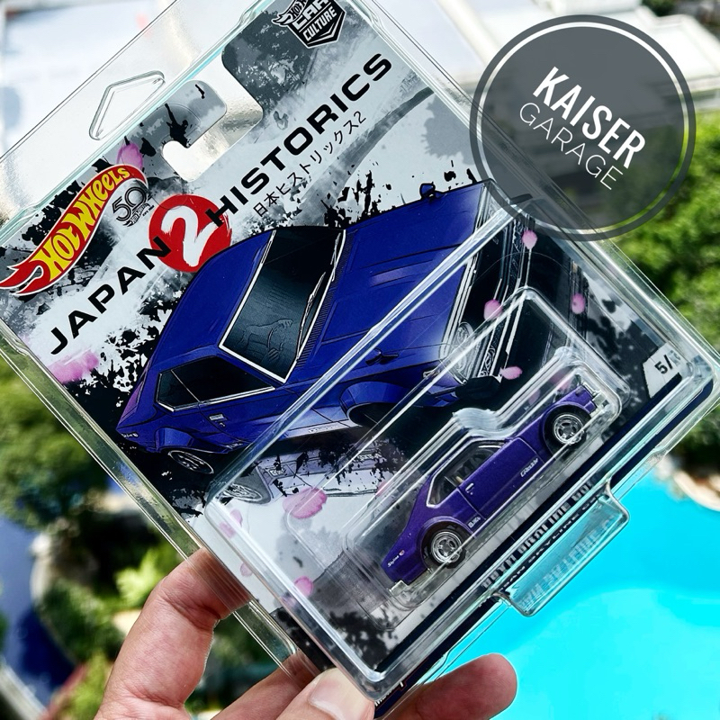 Hot Wheels Premium Japan Historics 2 Nissan Skyline C210 With Protector Shopee Malaysia 1859