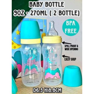 SET BOTOL SUSU TUPPERWARE (BUNDLE OF JOY) | Shopee Malaysia