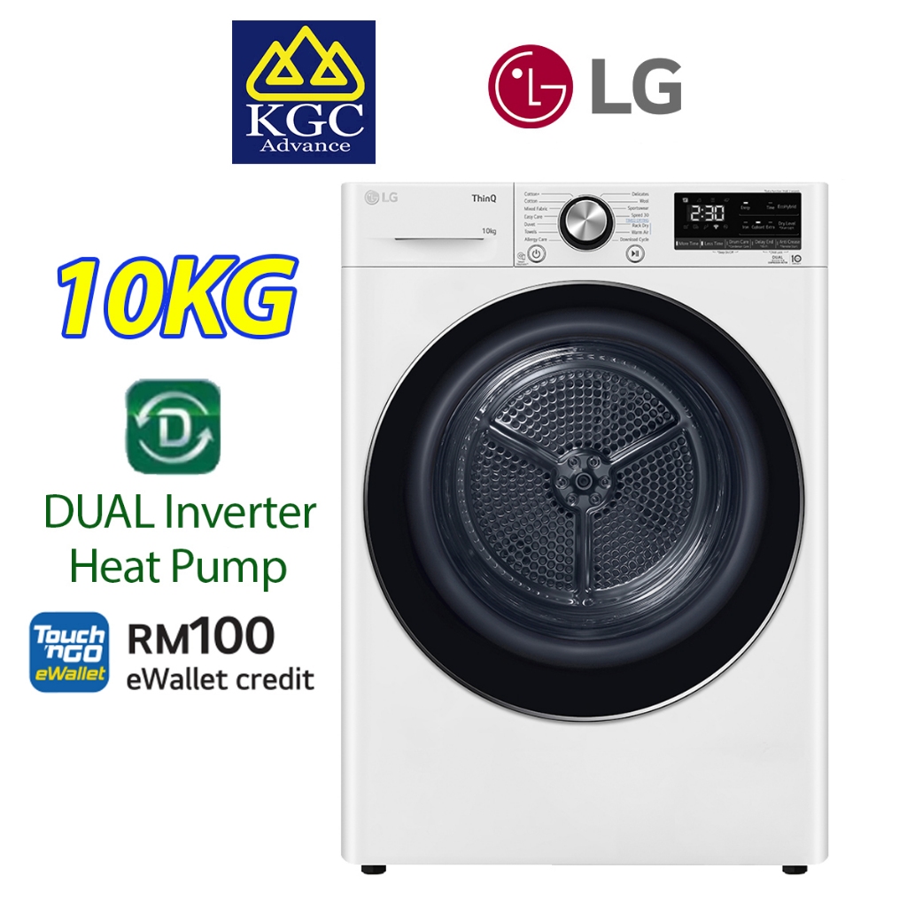 LG RH10VHP2B / RH10VHP2W 10kg Dual Inverter Heat Pump™Dryer with Auto