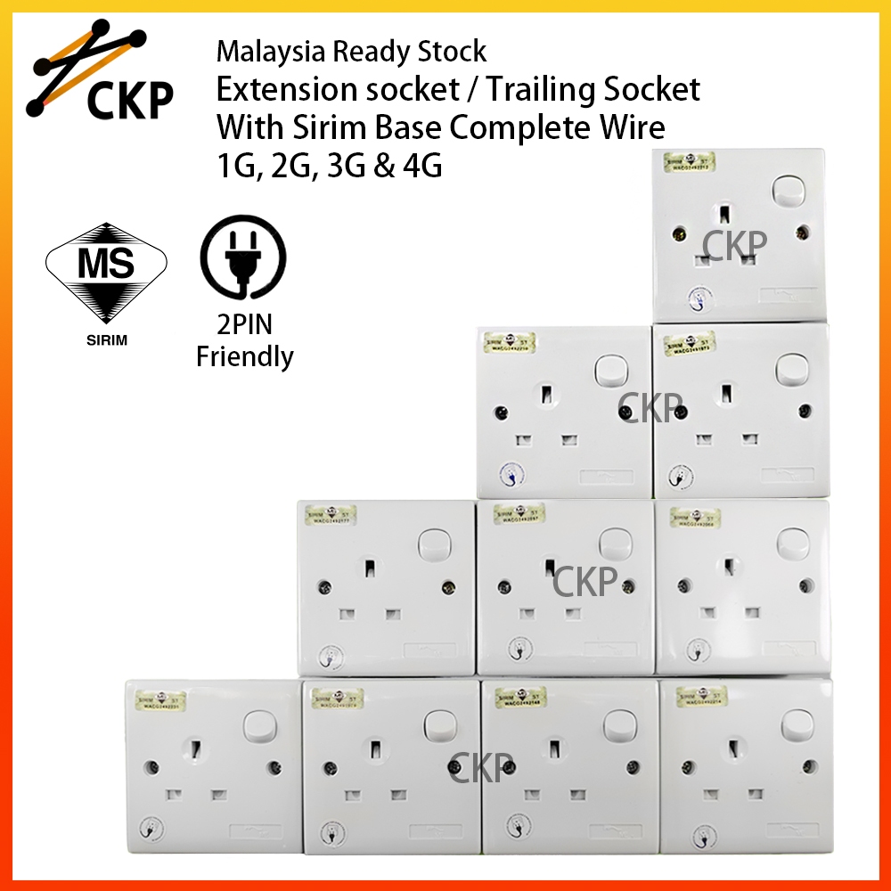 Extension socket / Trailing Socket Base Complete 1G, 2G, 3G & 4G with ...