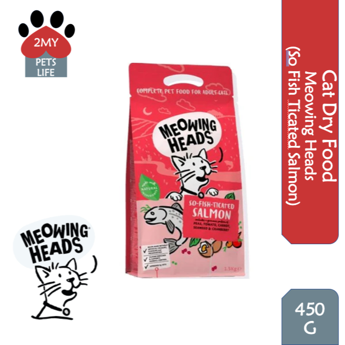 MEOWING HEADS CAT DRY FOOD 450G Shopee Malaysia