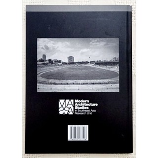 MBH | MASSA MONOGRAPHS: STADIUM MERDEKA by Nor Hayati Hussain/Centre ...