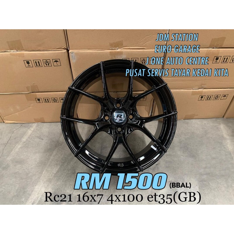 NEW RIM RAYS CLUB RC21 16 INCHI | Shopee Malaysia