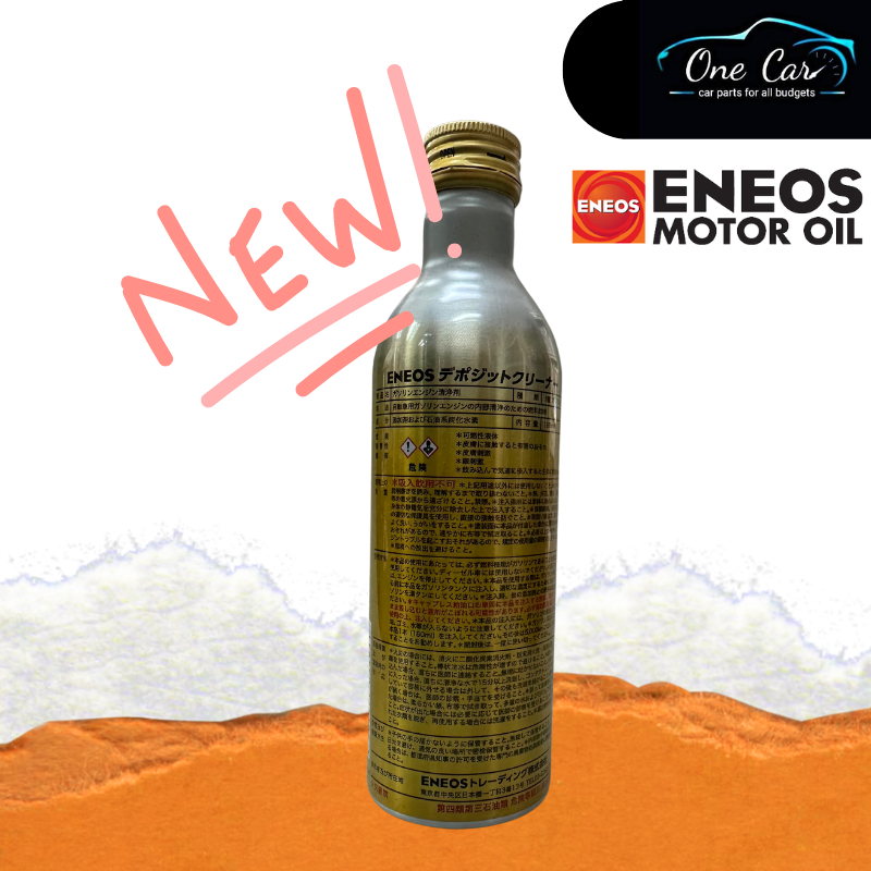 ENEOS Deposit Cleaner Petrol (180ML) | Shopee Malaysia