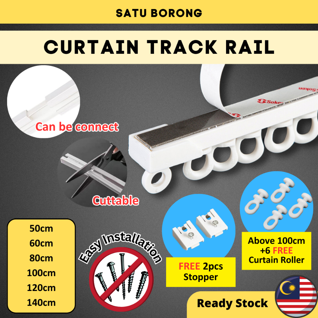 Strong Adhesive Wall Curtain Rail Railing Track Curtain Window Blinds ...