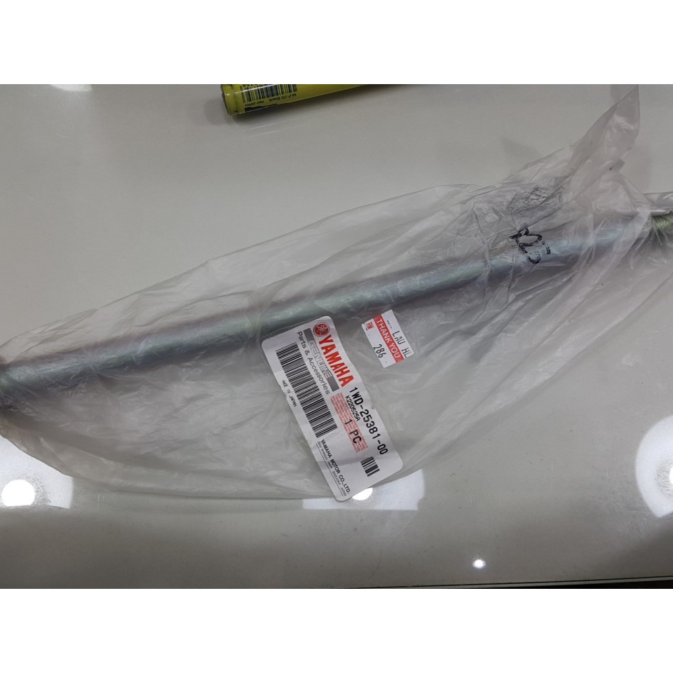 YAMAHA R25 AXLE;WHEEL 2YD1. 1WD-25381-00 | Shopee Malaysia