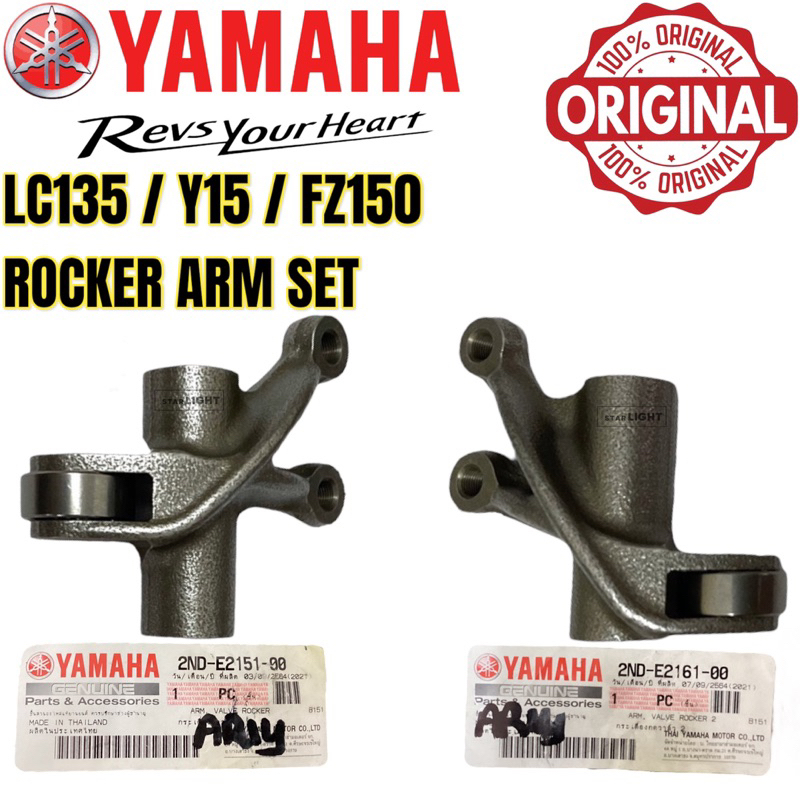 LC135 Y15 Y15ZR FZ150 (2ND) 100% ORIGINAL HLY YAMAHA ROCKER ARM INTAKE ...