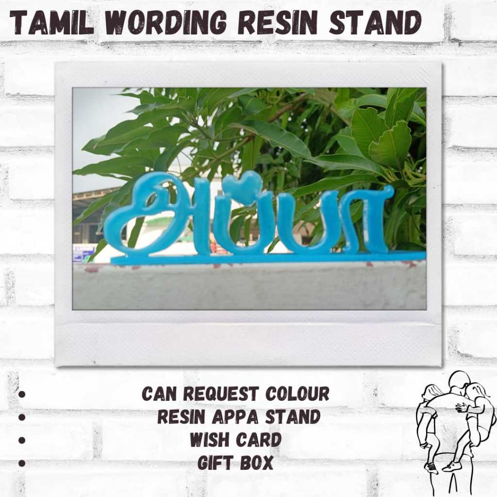 Resin StanD Name Gift/ Appa Stand | Shopee Malaysia