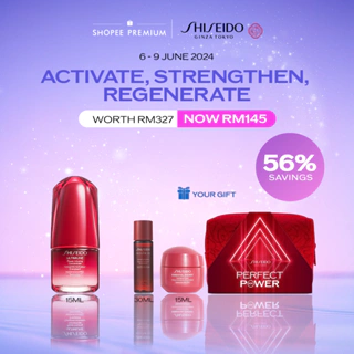 [6.6 D-day Exclusive]​ Shiseido Ultimune Power Infusing Concentrate Set RM145 (Worth RM327)