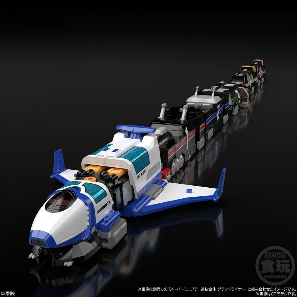 [READY STOCK] BANDAI SMP Super MiniPla Express Armament Liner Boy ...
