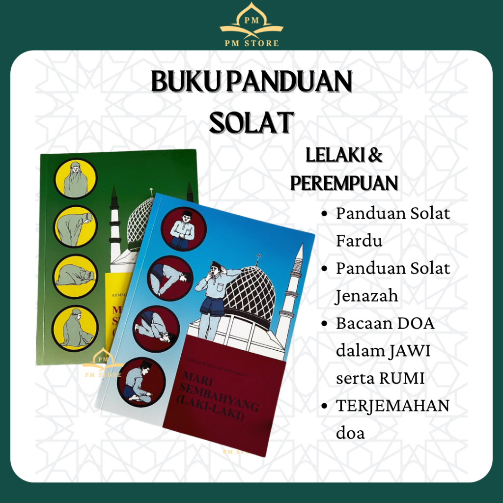 Buku Panduan Solat Mari Sembahyang Lelaki Perempuan Shopee Malaysia